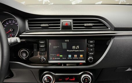 KIA Rio IV, 2018 год, 1 210 000 рублей, 14 фотография