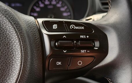 KIA Rio IV, 2018 год, 1 210 000 рублей, 17 фотография