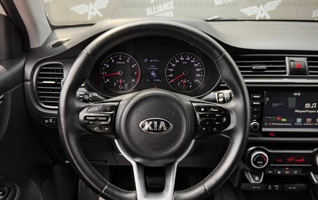 KIA Rio IV, 2018 год, 1 210 000 рублей, 15 фотография