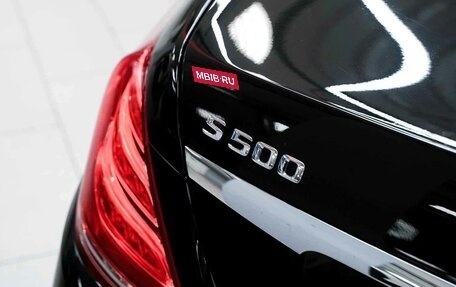 Mercedes-Benz S-Класс, 2014 год, 3 400 000 рублей, 7 фотография