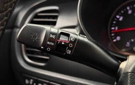 KIA Rio IV, 2018 год, 1 210 000 рублей, 18 фотография