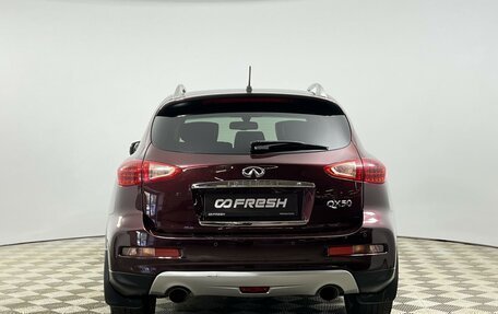 Infiniti QX50 I рестайлинг, 2016 год, 2 176 100 рублей, 4 фотография