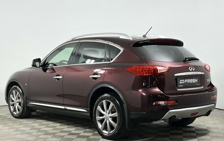Infiniti QX50 I рестайлинг, 2016 год, 2 176 100 рублей, 2 фотография