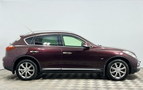 Infiniti QX50 I рестайлинг, 2016 год, 2 176 100 рублей, 5 фотография