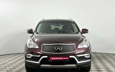 Infiniti QX50 I рестайлинг, 2016 год, 2 176 100 рублей, 3 фотография