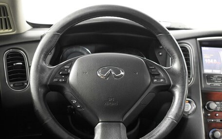 Infiniti QX50 I рестайлинг, 2016 год, 2 176 100 рублей, 13 фотография