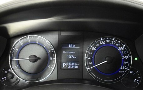 Infiniti QX50 I рестайлинг, 2016 год, 2 176 100 рублей, 14 фотография