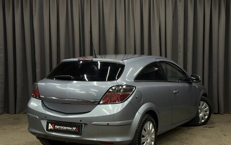 Opel Astra H, 2010 год, 469 999 рублей, 4 фотография