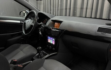 Opel Astra H, 2010 год, 469 999 рублей, 11 фотография