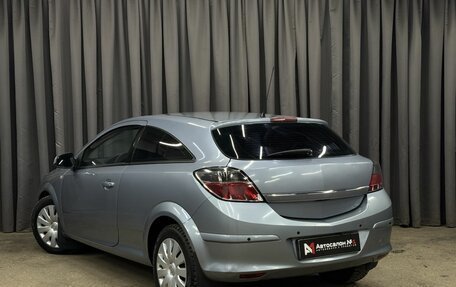 Opel Astra H, 2010 год, 469 999 рублей, 5 фотография