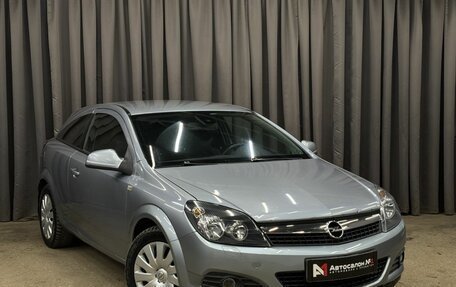 Opel Astra H, 2010 год, 469 999 рублей, 3 фотография