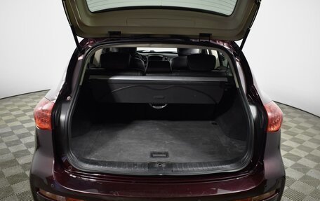 Infiniti QX50 I рестайлинг, 2016 год, 2 176 100 рублей, 25 фотография