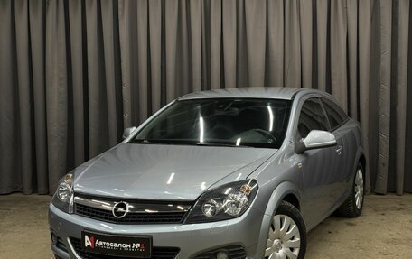 Opel Astra H, 2010 год, 469 999 рублей, 2 фотография