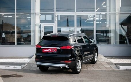 Geely Atlas, 2022 год, 2 000 000 рублей, 2 фотография