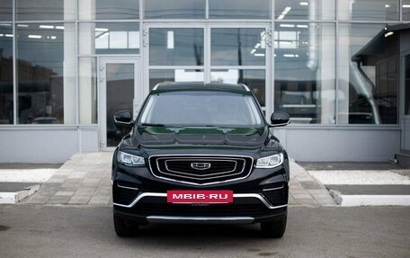 Geely Atlas, 2022 год, 2 000 000 рублей, 3 фотография