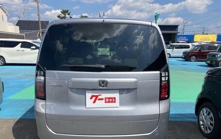 Honda Freed, 2025 год, 1 840 007 рублей, 6 фотография