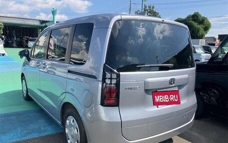 Honda Freed, 2025 год, 1 840 007 рублей, 7 фотография