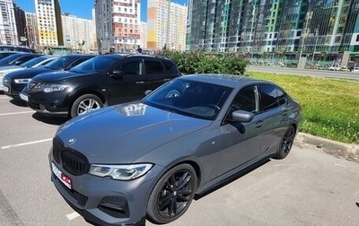 BMW 3 серия, 2019 год, 3 950 000 рублей, 1 фотография