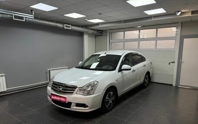 Nissan Almera, 2014 год, 765 000 рублей, 1 фотография