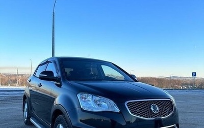 SsangYong Actyon II рестайлинг, 2011 год, 855 000 рублей, 1 фотография