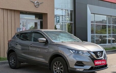 Nissan Qashqai, 2020 год, 1 450 000 рублей, 1 фотография