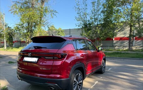 Changan CS35 Plus, 2024 год, 1 900 000 рублей, 7 фотография