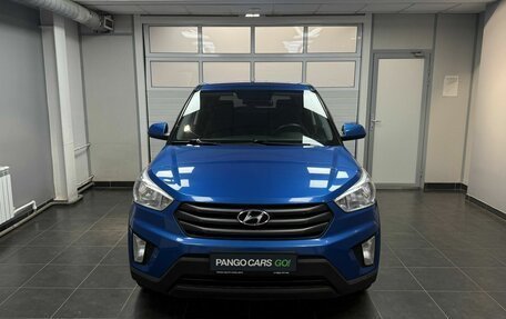 Hyundai Creta I рестайлинг, 2016 год, 1 540 000 рублей, 2 фотография