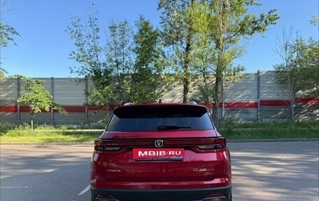 Changan CS35 Plus, 2024 год, 1 900 000 рублей, 6 фотография