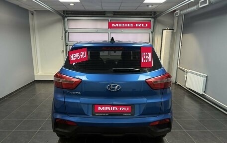 Hyundai Creta I рестайлинг, 2016 год, 1 540 000 рублей, 5 фотография