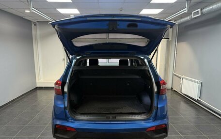 Hyundai Creta I рестайлинг, 2016 год, 1 540 000 рублей, 7 фотография