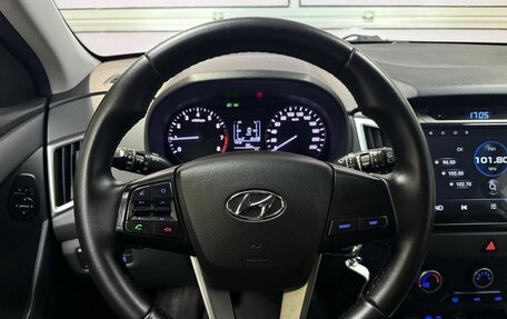 Hyundai Creta I рестайлинг, 2016 год, 1 540 000 рублей, 10 фотография