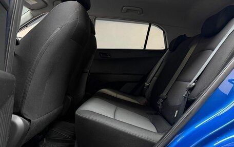 Hyundai Creta I рестайлинг, 2016 год, 1 540 000 рублей, 19 фотография