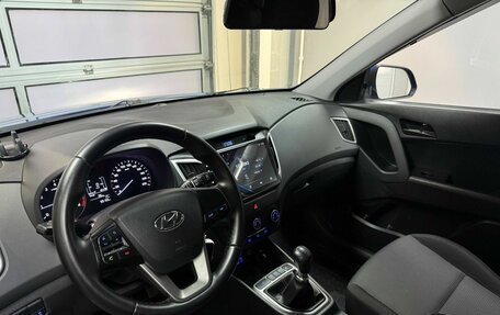Hyundai Creta I рестайлинг, 2016 год, 1 540 000 рублей, 9 фотография