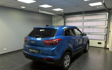 Hyundai Creta I рестайлинг, 2016 год, 1 540 000 рублей, 6 фотография