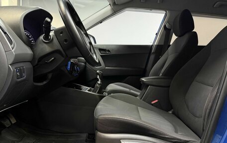 Hyundai Creta I рестайлинг, 2016 год, 1 540 000 рублей, 8 фотография