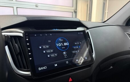 Hyundai Creta I рестайлинг, 2016 год, 1 540 000 рублей, 15 фотография