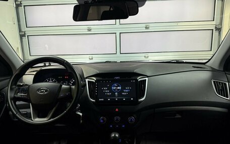 Hyundai Creta I рестайлинг, 2016 год, 1 540 000 рублей, 13 фотография