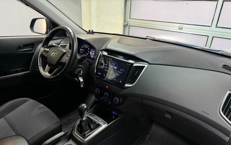 Hyundai Creta I рестайлинг, 2016 год, 1 540 000 рублей, 14 фотография