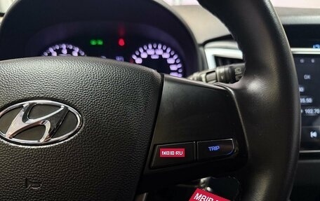 Hyundai Creta I рестайлинг, 2016 год, 1 540 000 рублей, 12 фотография