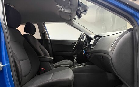 Hyundai Creta I рестайлинг, 2016 год, 1 540 000 рублей, 22 фотография