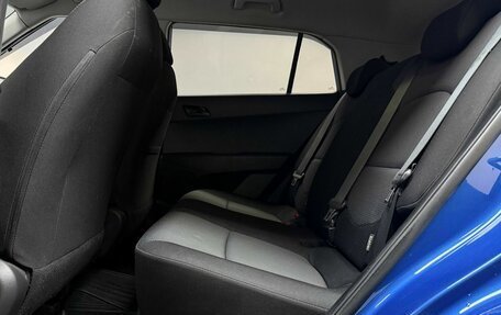 Hyundai Creta I рестайлинг, 2016 год, 1 540 000 рублей, 20 фотография