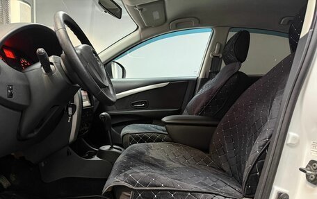 Nissan Almera, 2014 год, 765 000 рублей, 13 фотография