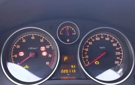 Opel Astra H, 2007 год, 530 000 рублей, 9 фотография