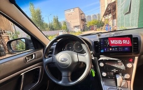 Subaru Legacy IV, 2005 год, 700 000 рублей, 2 фотография