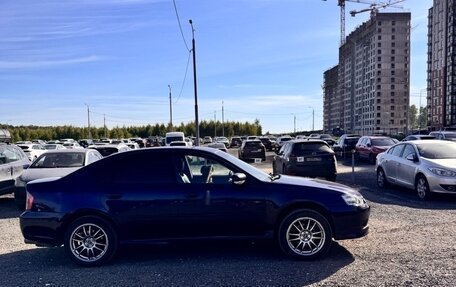 Subaru Legacy IV, 2005 год, 700 000 рублей, 7 фотография