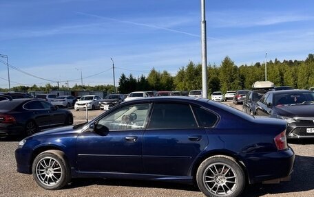 Subaru Legacy IV, 2005 год, 700 000 рублей, 16 фотография