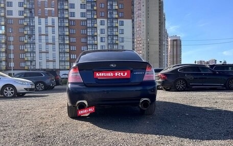Subaru Legacy IV, 2005 год, 700 000 рублей, 15 фотография