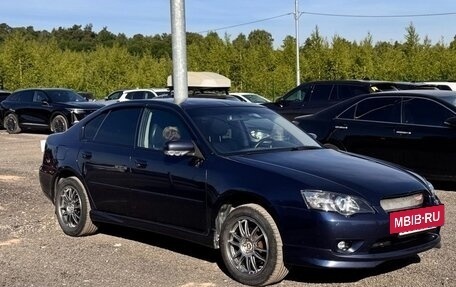 Subaru Legacy IV, 2005 год, 700 000 рублей, 14 фотография