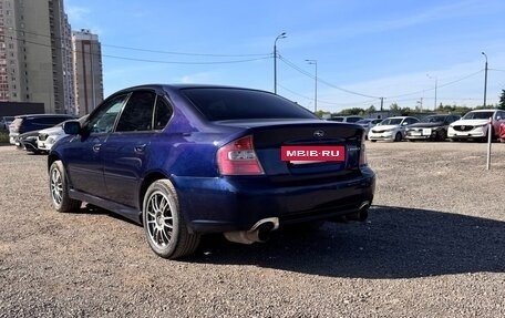 Subaru Legacy IV, 2005 год, 700 000 рублей, 13 фотография
