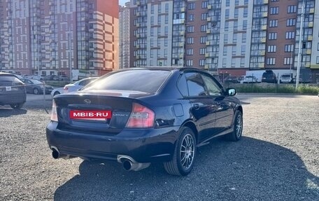 Subaru Legacy IV, 2005 год, 700 000 рублей, 18 фотография